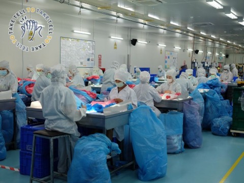 โรงปลอกแขน